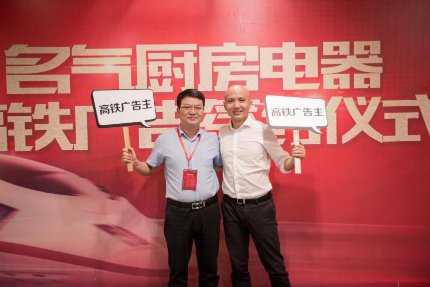 龙八-long8品牌战略2.0升级，那英新拍TVC助阵